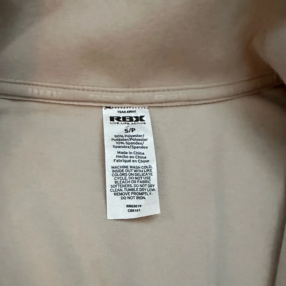 RBX Women's Cream zip up  Jacket  Small